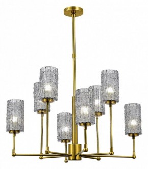 Люстра на штанге ST-Luce Gacciolo SL1240.303.08 в Миассе - miass.mebel24.online | фото 2