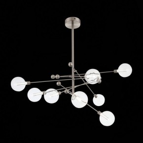 Люстра на штанге ST-Luce Giacio SL377.302.08 в Миассе - miass.mebel24.online | фото 2