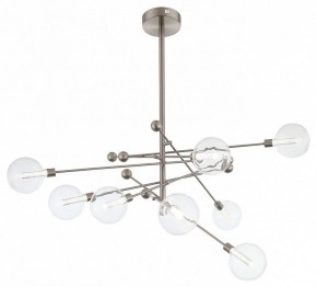 Люстра на штанге ST-Luce Giacio SL377.342.08 в Миассе - miass.mebel24.online | фото