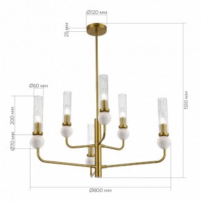 Люстра на штанге ST-Luce MEDEA SL1244.303.06 в Миассе - miass.mebel24.online | фото 4