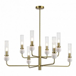 Люстра на штанге ST-Luce MEDEA SL1244.303.08 в Миассе - miass.mebel24.online | фото 2