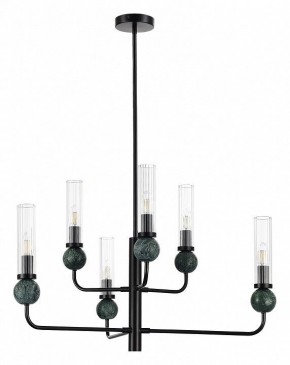 Люстра на штанге ST-Luce MEDEA SL1244.403.06 в Миассе - miass.mebel24.online | фото