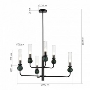 Люстра на штанге ST-Luce MEDEA SL1244.403.06 в Миассе - miass.mebel24.online | фото 4