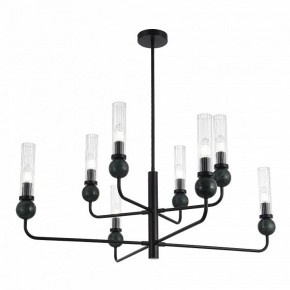 Люстра на штанге ST-Luce MEDEA SL1244.403.08 в Миассе - miass.mebel24.online | фото 3