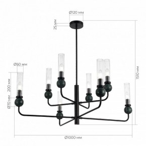 Люстра на штанге ST-Luce MEDEA SL1244.403.08 в Миассе - miass.mebel24.online | фото 4