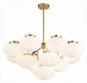 Люстра на штанге ST-Luce Modica SL1503.203.13 в Миассе - miass.mebel24.online | фото 3