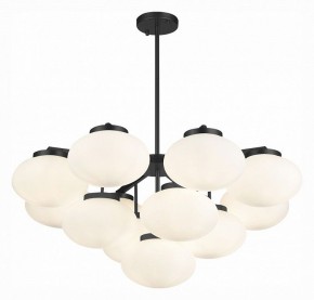 Люстра на штанге ST-Luce Modica SL1503.403.13 в Миассе - miass.mebel24.online | фото