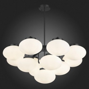 Люстра на штанге ST-Luce Modica SL1503.403.13 в Миассе - miass.mebel24.online | фото 3