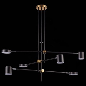 Люстра на штанге ST-Luce Rodrigo SL1604.432.06 в Миассе - miass.mebel24.online | фото 5