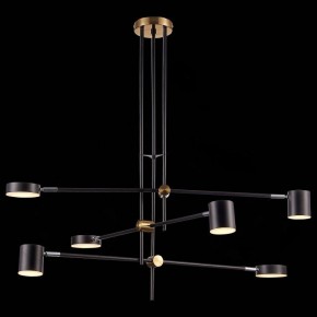 Люстра на штанге ST-Luce Rodrigo SL1604.432.06 в Миассе - miass.mebel24.online | фото 6