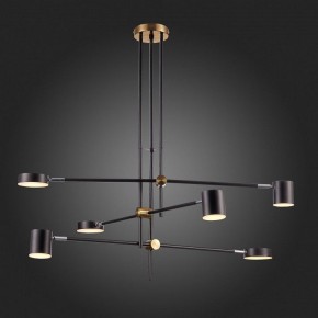 Люстра на штанге ST-Luce Rodrigo SL1604.432.06 в Миассе - miass.mebel24.online | фото 7