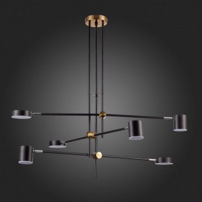 Люстра на штанге ST-Luce Rodrigo SL1604.432.06 в Миассе - miass.mebel24.online | фото 9
