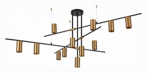 Люстра на штанге ST-Luce Sormano SL1206.402.12 в Миассе - miass.mebel24.online | фото 2