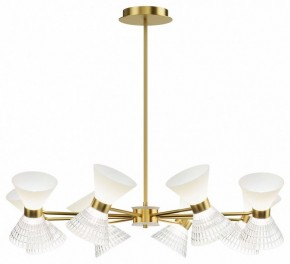 Люстра на штанге ST-Luce SPIRIT SL2004.303.16 в Миассе - miass.mebel24.online | фото
