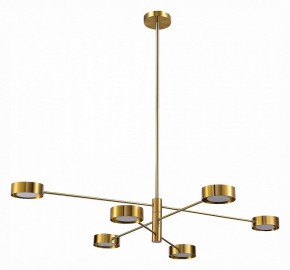 Люстра на штанге ST-Luce Vico SL6504.302.06 в Миассе - miass.mebel24.online | фото