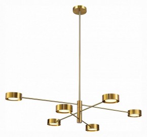 Люстра на штанге ST-Luce Vico SL6504.302.06 в Миассе - miass.mebel24.online | фото 2