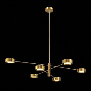 Люстра на штанге ST-Luce Vico SL6504.302.06 в Миассе - miass.mebel24.online | фото 3