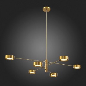 Люстра на штанге ST-Luce Vico SL6504.302.06 в Миассе - miass.mebel24.online | фото 4