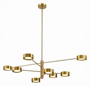 Люстра на штанге ST-Luce Vico SL6504.302.08 в Миассе - miass.mebel24.online | фото 2