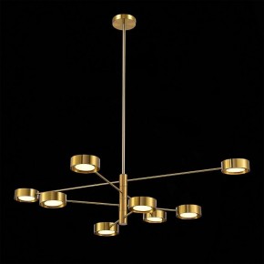 Люстра на штанге ST-Luce Vico SL6504.302.08 в Миассе - miass.mebel24.online | фото 5