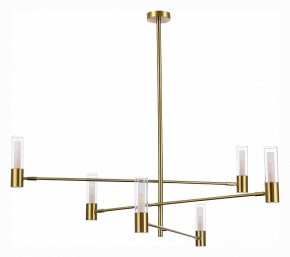Люстра на штанге ST-Luce Vitra SL1239.303.06 в Миассе - miass.mebel24.online | фото