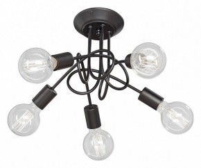Люстра на штанге Vitaluce 3727 V3727-1/5PL в Миассе - miass.mebel24.online | фото
