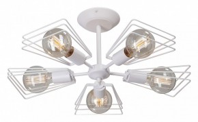 Люстра на штанге Vitaluce 4378 V4378-0/5PL в Миассе - miass.mebel24.online | фото