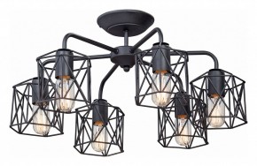 Люстра на штанге Vitaluce 4382 V4382-1/6PL в Миассе - miass.mebel24.online | фото