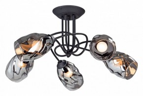 Люстра на штанге Vitaluce 4939 V4939-1/5PL в Миассе - miass.mebel24.online | фото