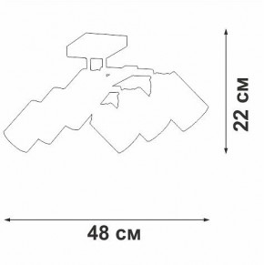 Люстра на штанге Vitaluce V2833 V2833-1/6PL в Миассе - miass.mebel24.online | фото 2