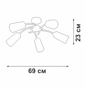 Люстра на штанге Vitaluce V2850 V2850-1/5PL в Миассе - miass.mebel24.online | фото 5