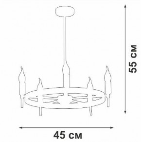 Люстра на штанге Vitaluce V3001 V3001-1/5PL в Миассе - miass.mebel24.online | фото 2