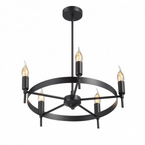 Люстра на штанге Vitaluce V3001 V3001-1/5PL в Миассе - miass.mebel24.online | фото 3