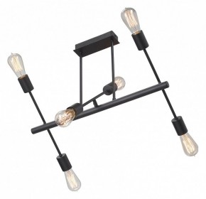 Люстра на штанге Vitaluce V3010 V3010-1/6PL в Миассе - miass.mebel24.online | фото 3