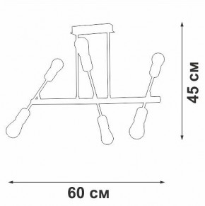 Люстра на штанге Vitaluce V3010 V3010-1/6PL в Миассе - miass.mebel24.online | фото 4
