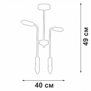 Люстра на штанге Vitaluce V3022 V3022-1/4PL в Миассе - miass.mebel24.online | фото 2