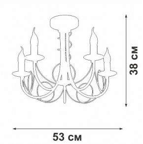 Люстра на штанге Vitaluce V3035 V3035-0/5PL в Миассе - miass.mebel24.online | фото 3