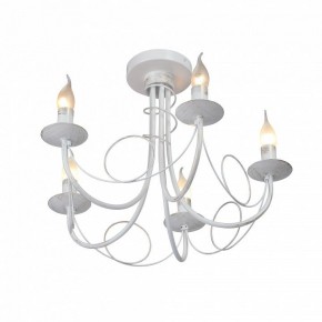 Люстра на штанге Vitaluce V3035 V3035-0/5PL в Миассе - miass.mebel24.online | фото 4
