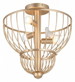 Люстра на штанге Vitaluce V3061 V3061-8/3PL в Миассе - miass.mebel24.online | фото