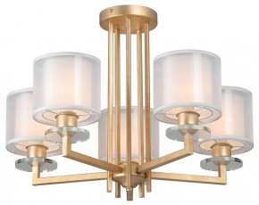 Люстра на штанге Vitaluce V3069 V3069-8/5PL в Миассе - miass.mebel24.online | фото