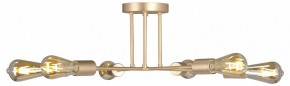 Люстра на штанге Vitaluce V3071 V3071-8/6PL в Миассе - miass.mebel24.online | фото