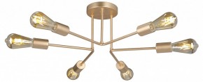 Люстра на штанге Vitaluce V3071 V3071-8/6PL в Миассе - miass.mebel24.online | фото 2