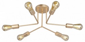 Люстра на штанге Vitaluce V3071 V3071-8/6PL в Миассе - miass.mebel24.online | фото 3