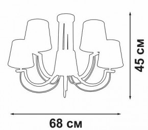 Люстра на штанге Vitaluce V3075 V3075-9/5PL в Миассе - miass.mebel24.online | фото 3