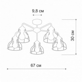 Люстра на штанге Vitaluce V3102 V3102-0/5PL в Миассе - miass.mebel24.online | фото 2