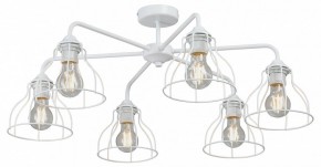 Люстра на штанге Vitaluce V3102 V3102-0/6PL в Миассе - miass.mebel24.online | фото