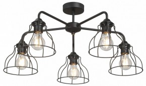 Люстра на штанге Vitaluce V3102 V3102-1/5PL в Миассе - miass.mebel24.online | фото