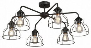 Люстра на штанге Vitaluce V3102 V3102-1/6PL в Миассе - miass.mebel24.online | фото