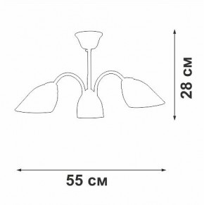 Люстра на штанге Vitaluce V3336 V3336-0/3PL в Миассе - miass.mebel24.online | фото 3