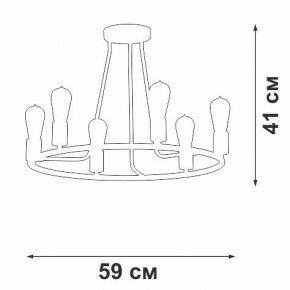 Люстра на штанге Vitaluce V3771 V3771-1/6PL в Миассе - miass.mebel24.online | фото 2